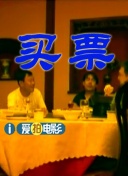 角色 magnet:?xt=urn:btih: